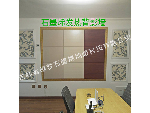 安装后背影墙